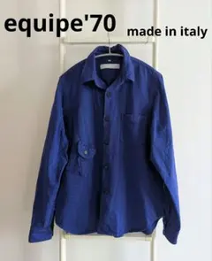 equipe'70 イタリア製 ポケットデザイン厚手シャツ ブルーパープル