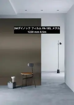 Item thumbnail for item 47a832d7-01c6-455c-9b36-8905f8e0d7c4