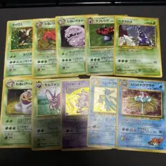 ポケモンカード 旧裏 10枚セット