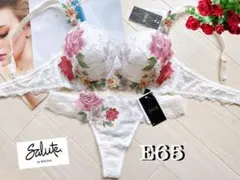 サルート 店舗限定 09g インドの花嫁 ブラ ソング - メルカリ