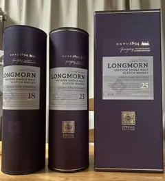 Longmorn ロングモーン　旧ラベル18,23,25年セットのサムネイル
