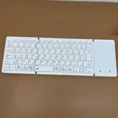 Omikamo 折りたたみ式ホワイトキーボード