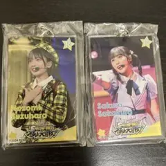 鈴原希実 & 坂倉花 Liella! アクリルキーホルダー 2個セット