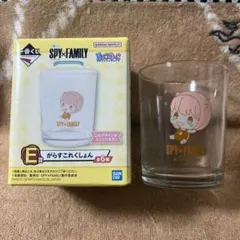 スパイファミリー　一番くじ　がらすこれくしょん　グラス　アーニャ・フォージャー