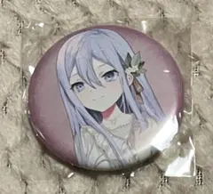 プロセカ 余花にみとれて ゲーマーズ 特典 缶バッジ 宵崎奏