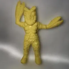 当時物 大型】ポピー モグネズン 黄色 ウルトラ怪獣消しゴム P刻印