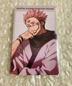 宿儺 呪術廻戦 幻影夜行本舗 ファンパレ プロフィールカード