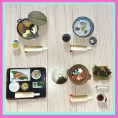 リーメント　ぷちサンプルシリーズ　4種類　　レア