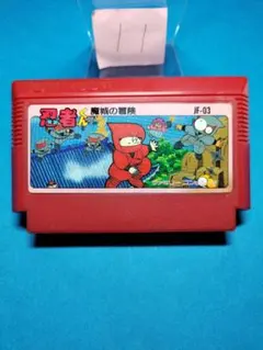 Item thumbnail for item c6c7ea68-23d0-4a38-8263-728f55f4b66f