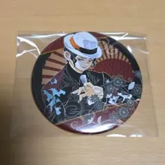 【匿名配送】鬼滅の刃　鬼舞辻無惨　缶バッジ