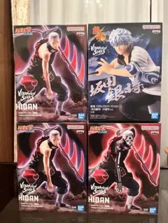 6月10日最新プライズ VIBRATIONSTARS 3種4体セット