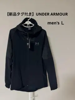 UNDER ARMOUR アンラインウーブン ジャケット SM 1347232 - メルカリ