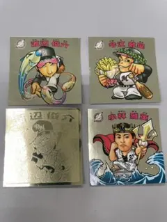 2008ビックリマンプロ野球コラボ　ロッテマリーンズセットのサムネイル