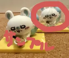 コラボ第2弾「松屋 ちいかわの鬼辛カレー」 オリジナルフィギュア　モモンガ1個