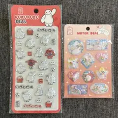 【即日発送】ベイマックス　ぷくぷくシール＆ウォーターシール