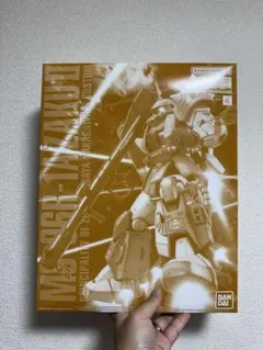MG 1/100 마사야나 카가와 전용 자쿠 II