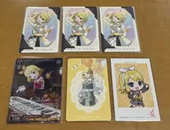 プロセカ 鏡音リン 感謝祭 グリカ 特典 ヴァイス 2025 2024