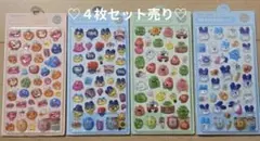 在庫ラスト２点！ボンボンドロップシール　4点セット　たまごっち 3Dシール