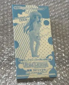 2026年最新】リトルバスターズ おふろコレクションの人気アイテム