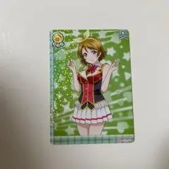 平成レトロ レア きらりんレボリューション 月島きらり ミルフィー