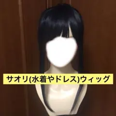 Item thumbnail for item a9eb0c3a-38c3-440e-aae0-4e4a61bc1d66