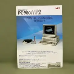NEC PC-9801NS/L 本体 98note ジャンク レトロPC - メルカリ