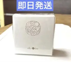 2026年最新】あきゅらいずの人気アイテム - メルカリ