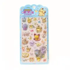 ポケモン ポケピース キャンディーボンボンシール ブルー 韓国限定 日本未発売