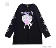 らんま1/2×LISTEN FLAVOR　コラボ2018愛しのシャンプーロンTのサムネイル