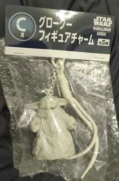Happyくじ マンダロリアン グローグー フィギュアチャーム　C賞（白）