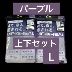 Item thumbnail for item 542a4980-8321-4efb-9bdb-449a76bd3b9d