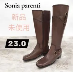 2026年最新】ソニアパレンティ SONIA PARENTIの人気アイテム - メルカリ