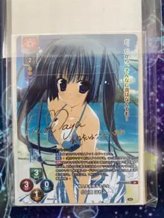 2026年最新】lyceeの人気アイテム - メルカリ
