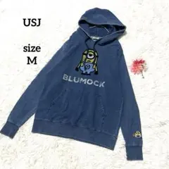 USJ ミニオン パーカー デニム風 プルオーバー ワッペン プリント メンズのサムネイル