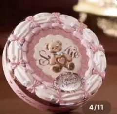 フラワーノーズ スウィーティーベアコレクション コンシーラーパレット 新品 くま