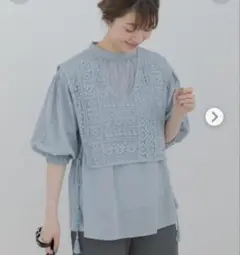 アーバンリサーチ /Sonny Label レースベスト×ブラウスSETのサムネイル