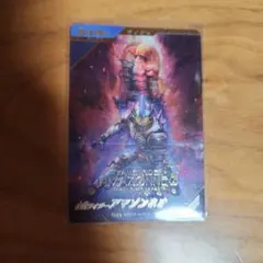 じゃむ　発送は基本土日です様 リクエスト 2点 まとめ商品