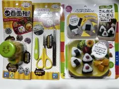 貝印 のりパンチ　ハサミ & ピンセット　アーネスト さんかくこにぎりminiのサムネイル