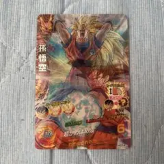 2026年最新】ドラゴンボールヒーローズ 孫悟空 HG7-41の人気アイテム