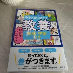 こへまほ様 リクエスト 3点 まとめ商品