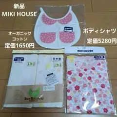 Item thumbnail for item cf386c3f-9aaf-47aa-aa86-bbcd3f24b6aa