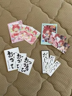 赤見かるび　一番くじ　K賞　ステッカー4種セット(2)