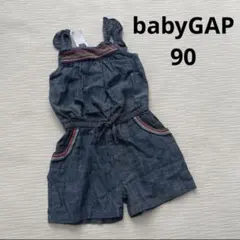 ラスト！babyGAP サロペット ジャンプスーツ　つなぎ　90のサムネイル