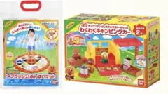 新品未使用！ アンパンマン キャンピングカー ふんすいマット