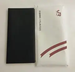 Item thumbnail for item badc1544-c997-4dde-8e11-dac862ef0f50