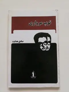 Daifuku様 リクエスト 3点 まとめ商品