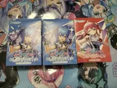 即発送！　ホロカ　ホロライブスタートデッキ　星街すいせい　2個　さくらみこ　1個