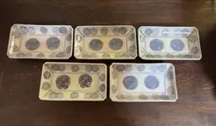 Item thumbnail for item cf6a927a-b61f-4fdf-b40f-8c34353fae74