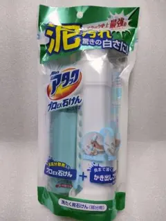 Item thumbnail for item 2037df0a-93b8-4f29-8b6d-17a86200e40d