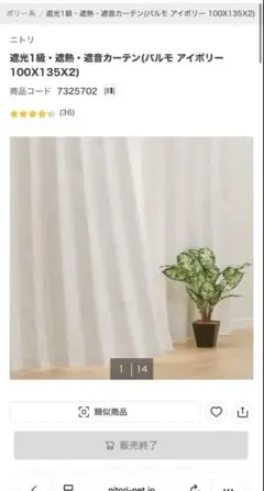 Item thumbnail for item e5bbca32-ffd8-4d40-9d42-b7772c5e5315